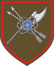 Vector clipart: Russian Repair and Technical Base (military unit 44240), sleeve insignia