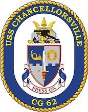 U.S. Navy USS Chancellorsville (CG 62), cruiser emblem (crest) - vector image