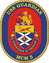 U.S. Navy USS Guardian (MCM 5), эмблема минного тральщика - векторное изображение