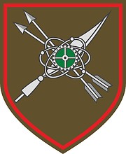 Vector clipart: Russian 1541st Repair and Technical Base (military unit 54245), sleeve insignia