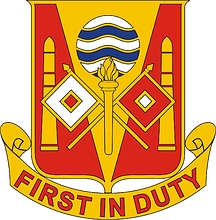 U.S. Army 115th Signal Battalion, эмблема (знак различия) - векторное изображение