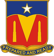 Vector clipart: U.S. Army 131rd Signal Battalion, distinctive unit insignia