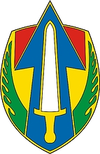 U.S. Army 2nd Field Force, Vietnam, эмблема (знак различия)