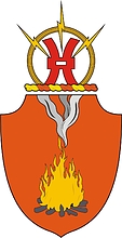 U.S. Army 53rd Signal Battalion, герб - векторное изображение