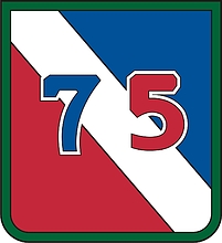 U.S. Army 75th Training Division, shoulder sleeve insignia - vector image