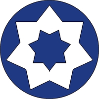 U.S. Army 7th Corps Area Service Command, shoulder sleeve insignia