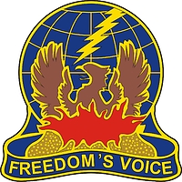 U.S. Army Air Traffic Services Command, эмблема (знак различия) - векторное изображение
