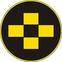 U.S. Army Asymmetric Warfare Group, эмблема (знак различия) - векторное изображение