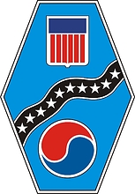 U.S. Army Combined Field Army (ROK-US), эмблема (знак различия) - векторное изображение