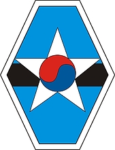 U.S. Army Combined Field Army (ROK-US), shoulder sleeve insignia - vector image