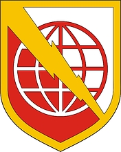 U.S. Army Network Enterprise Technology Command, нарукавный знак - векторное изображение