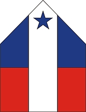 U.S. Army Northwest Service Command, нарукавный знак