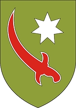 Vector clipart: U.S. Army Persian Gulf Service Command, shoulder sleeve insignia