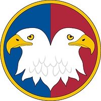 U.S. Army Reserve Command, нарукавный знак - векторное изображение