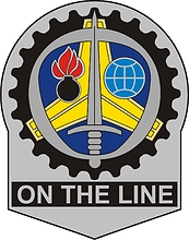 U.S. Army Sustainment Command, distinctive unit insignia - vector image