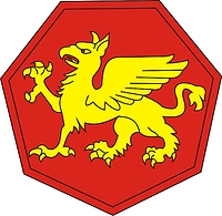 U.S. Army 108th Training Command, shoulder sleeve insignia - vector image