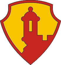 U.S. Army 1st Mission Support Command, нарукавный знак - векторное изображение