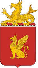 U.S. Army 91st Coast Artillery Regiment, coat of arms