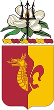 U.S. Army 932nd Field Artillery Battalion, герб