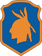 U.S. Army 98th Training Division, нарукавный знак