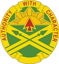 Векторный клипарт: U.S. Army 111th Ordnance Group, эмблема (знак различия)