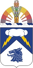 U.S. Army 297th Cavalry Regiment, герб - векторное изображение