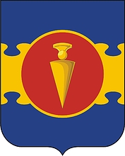 Векторный клипарт: U.S. Army 326th Airborne Engineer Battalion, герб