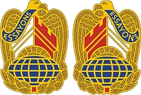 U.S. Army Corps of Engineers, эмблема (знак различия) - векторное изображение