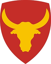 Векторный клипарт: U.S. Army Philippine Combat Headquarters, нарукавный знак