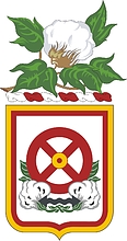 Векторный клипарт: U.S. Army 1103rd Support Battalion, герб