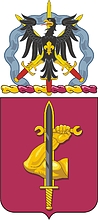 Vector clipart: U.S. Army 209th Support Battalion, coat of arms