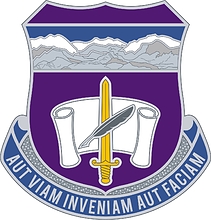 Векторный клипарт: U.S. Army 440th Civil Affairs Battalion, эмблема (знак различия)