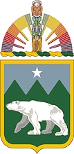 U.S. Army 761st Military Police Battalion, coat of arms