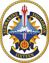 Vector clipart: U.S. Navy Submarine Squadron 16 (SUBRON Sixteen), emblem