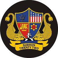 Submarine Squadron Twenty (SubRon 20) 41/2 inch FE BC Patch Cat No