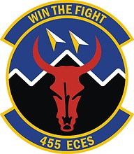 U.S. Air Force 455th Expeditionary Civil Engineer Squadron, эмблема - векторное изображение