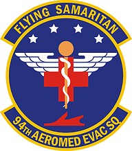 Векторный клипарт: U.S. Air Force 94th Aeromedical Evacuation Squadron, эмблема