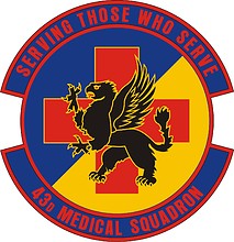 U.S. Air Force 43rd Medical Squadron, emblem - vector image