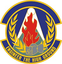 U.S. Air Force 50th Civil Engineer Squadron, эмблема - векторное изображение