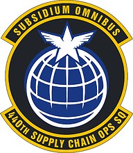 Векторный клипарт: U.S. Air Force 440th Supply Chain Operations Squadron, эмблема