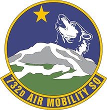 Векторный клипарт: U.S. Air Force 732nd Air Mobility Squadron, эмблема