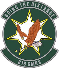 Векторный клипарт: U.S. Air Force 816th Global Mobility Readiness Squadron, эмблема