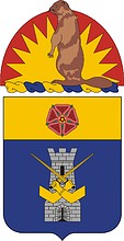 U.S. Army 186th Infantry Regiment, герб - векторное изображение