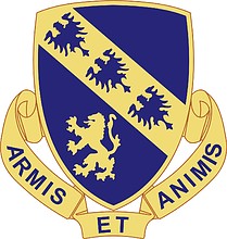 U.S. Army 317th Regiment, distinctive unit insignia