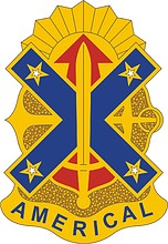 U.S. Army 23rd Infantry Division, эмблема (знак различия) - векторное изображение