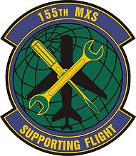 U.S. Air Force 155th Maintenance Squadron, эмблема