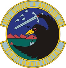 Векторный клипарт: U.S. Air Force AETC Studies & Analysis Squadron, эмблема