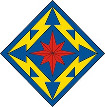 U.S. Army Broadcasting System, shoulder sleeve insignia
