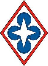 U.S. Army Combined Arms Support Command, нарукавный знак - векторное изображение