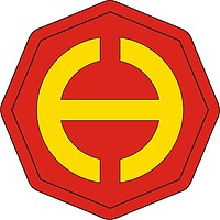 U.S. Army Garrison Hawaii, shoulder sleeve insignia - vector image